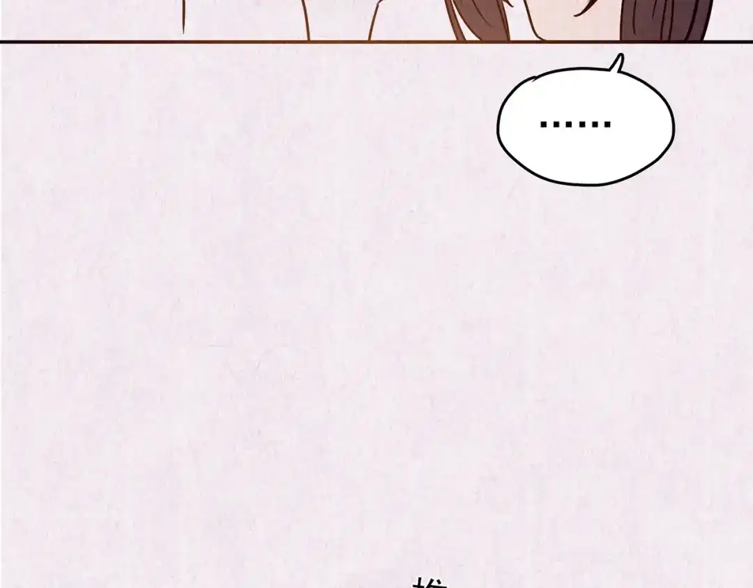 第756页
