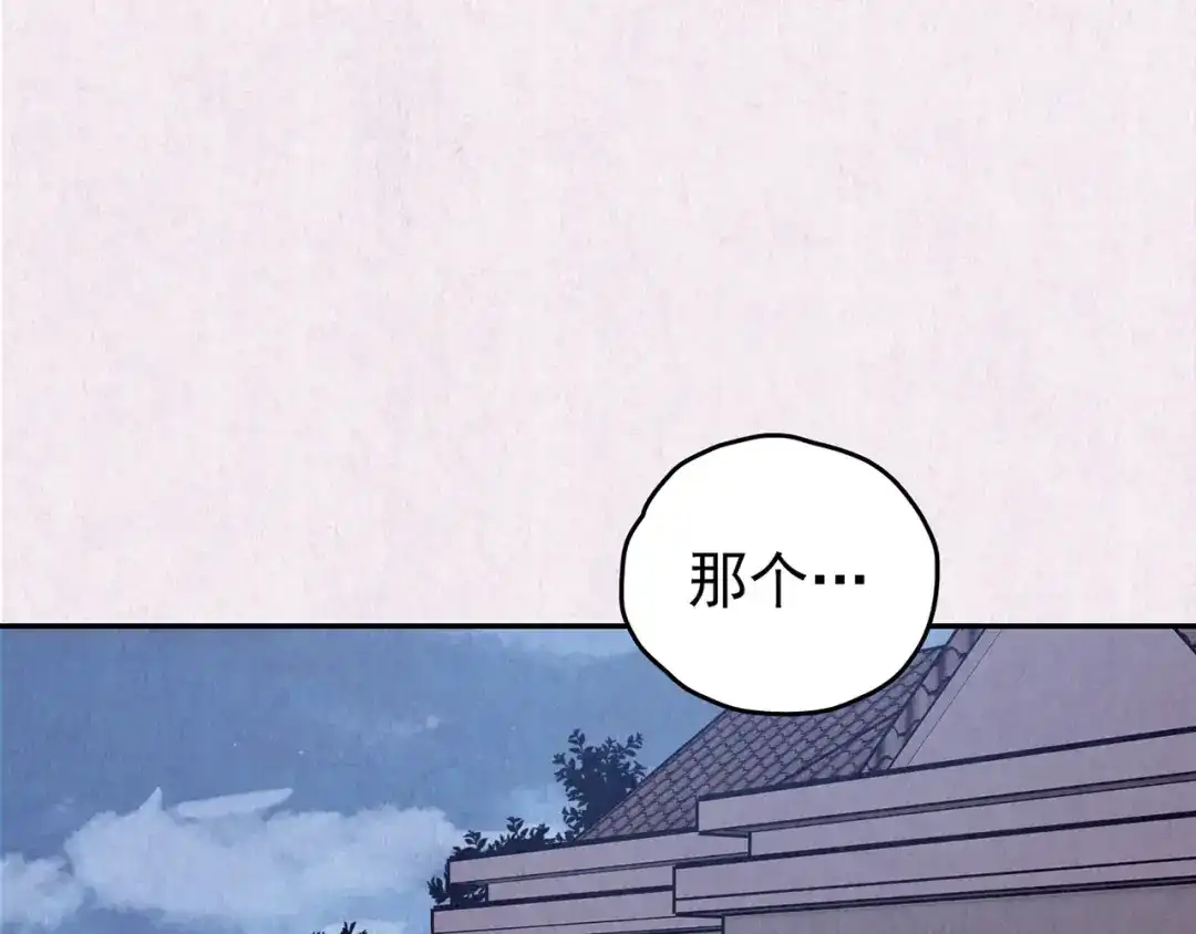 第758页