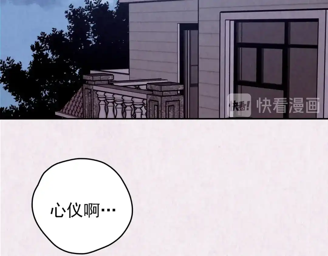 第759页