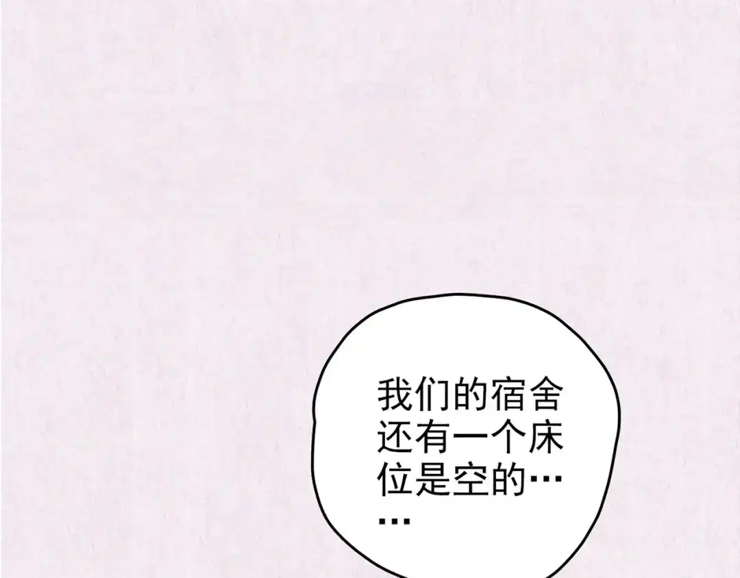 第760页