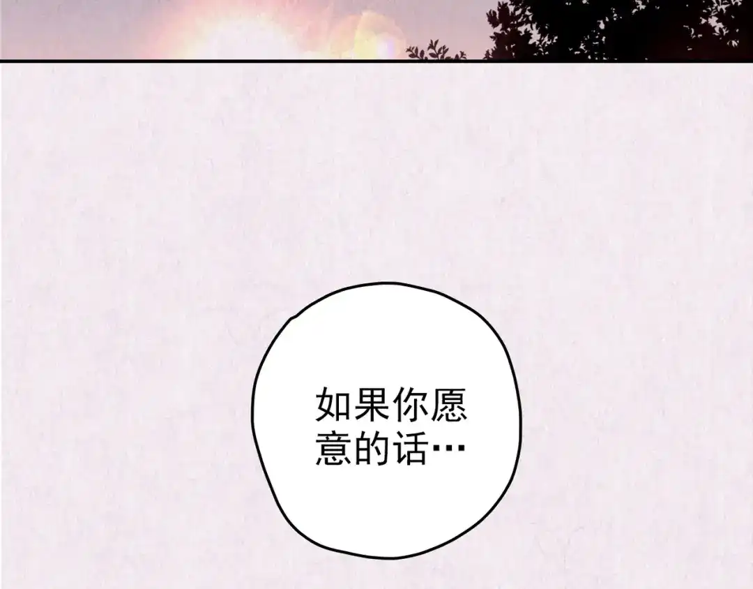 第763页