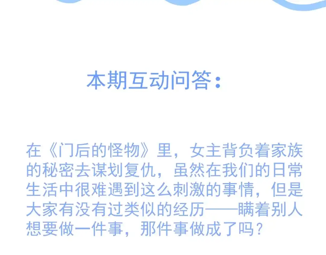 第777页