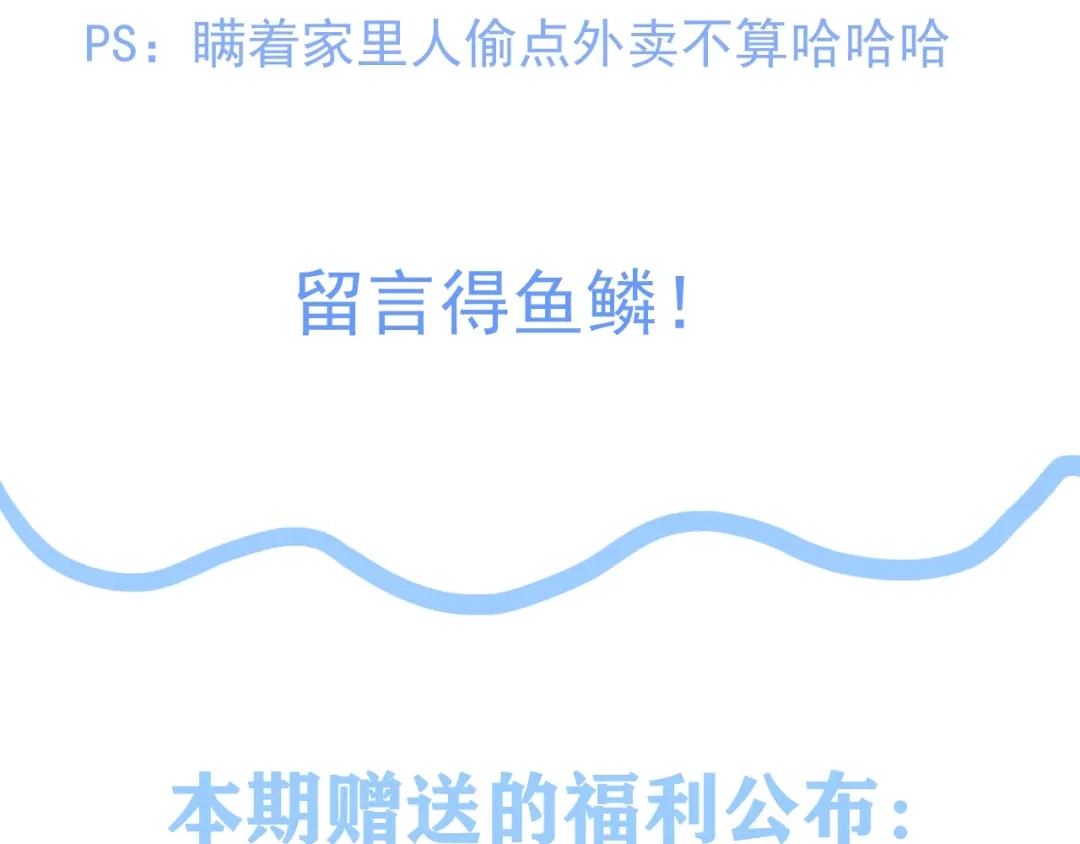 第778页