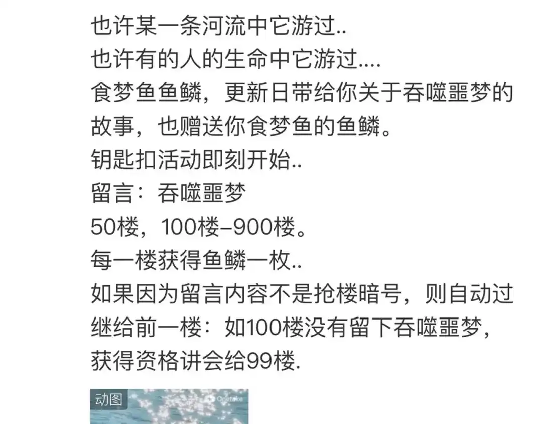 第785页