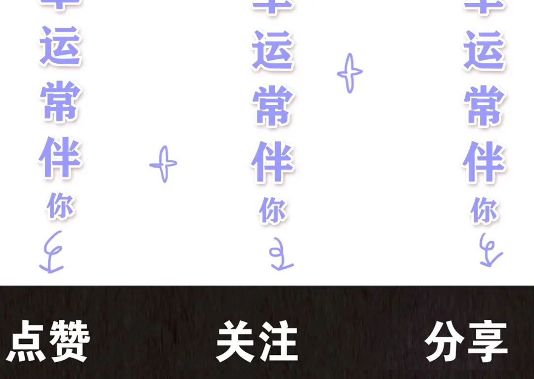 第787页