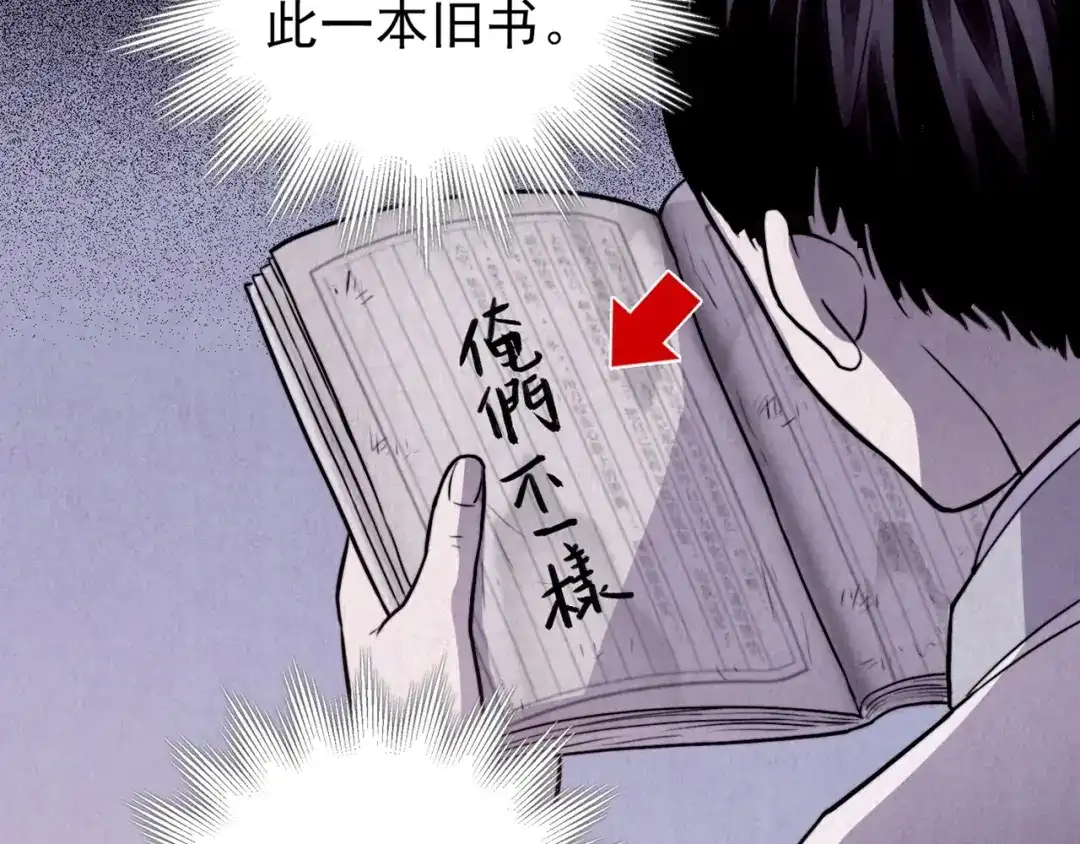 第166页