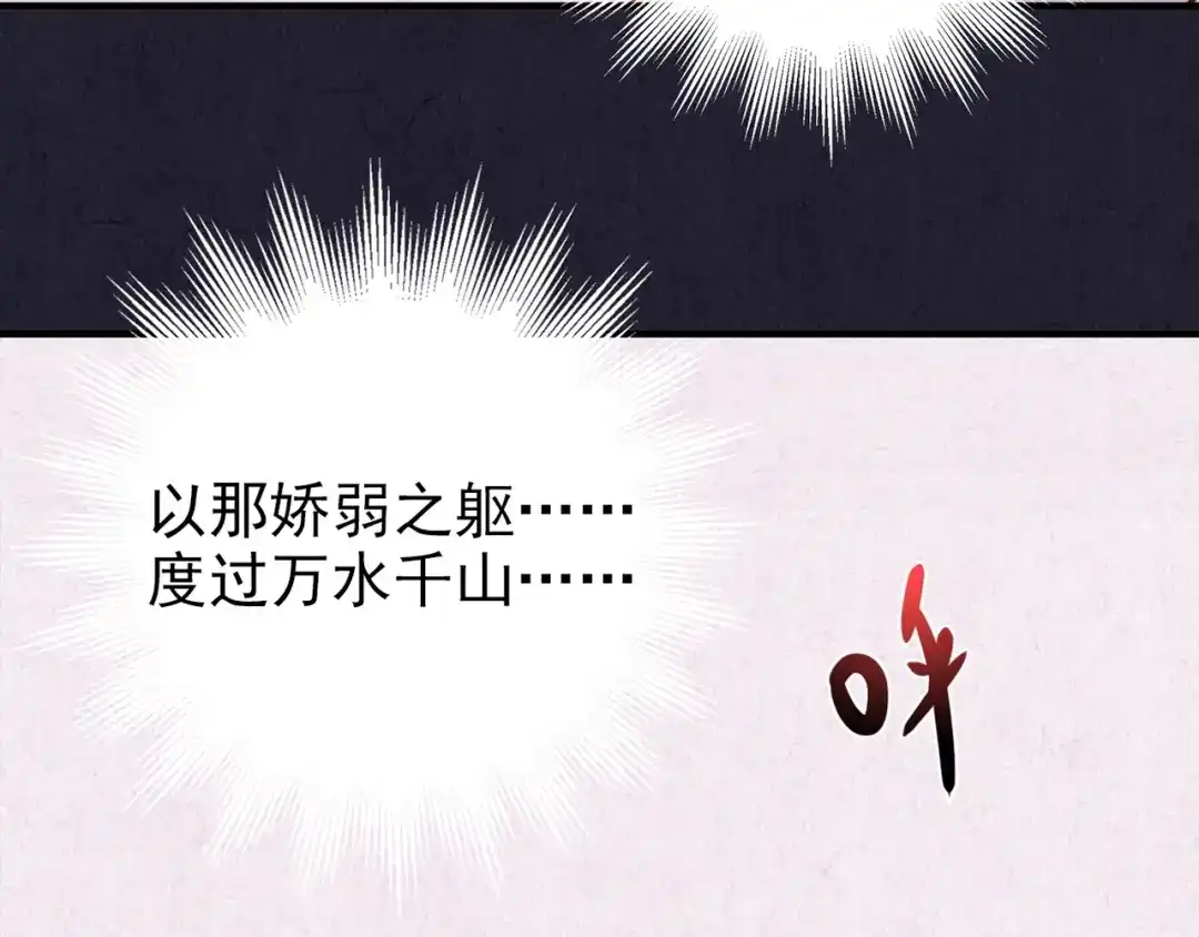 第191页