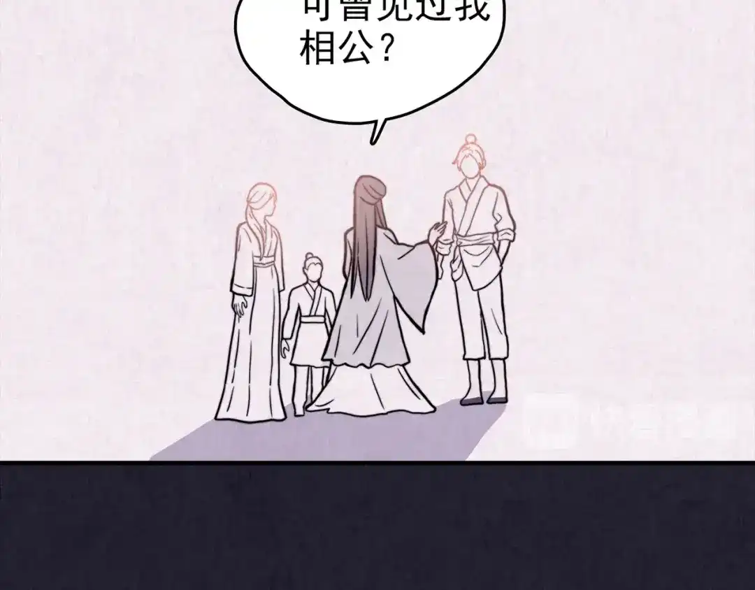 第194页