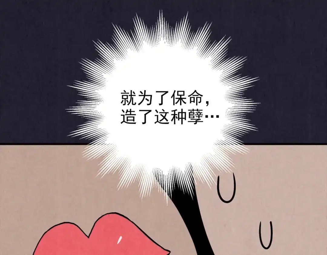 第198页