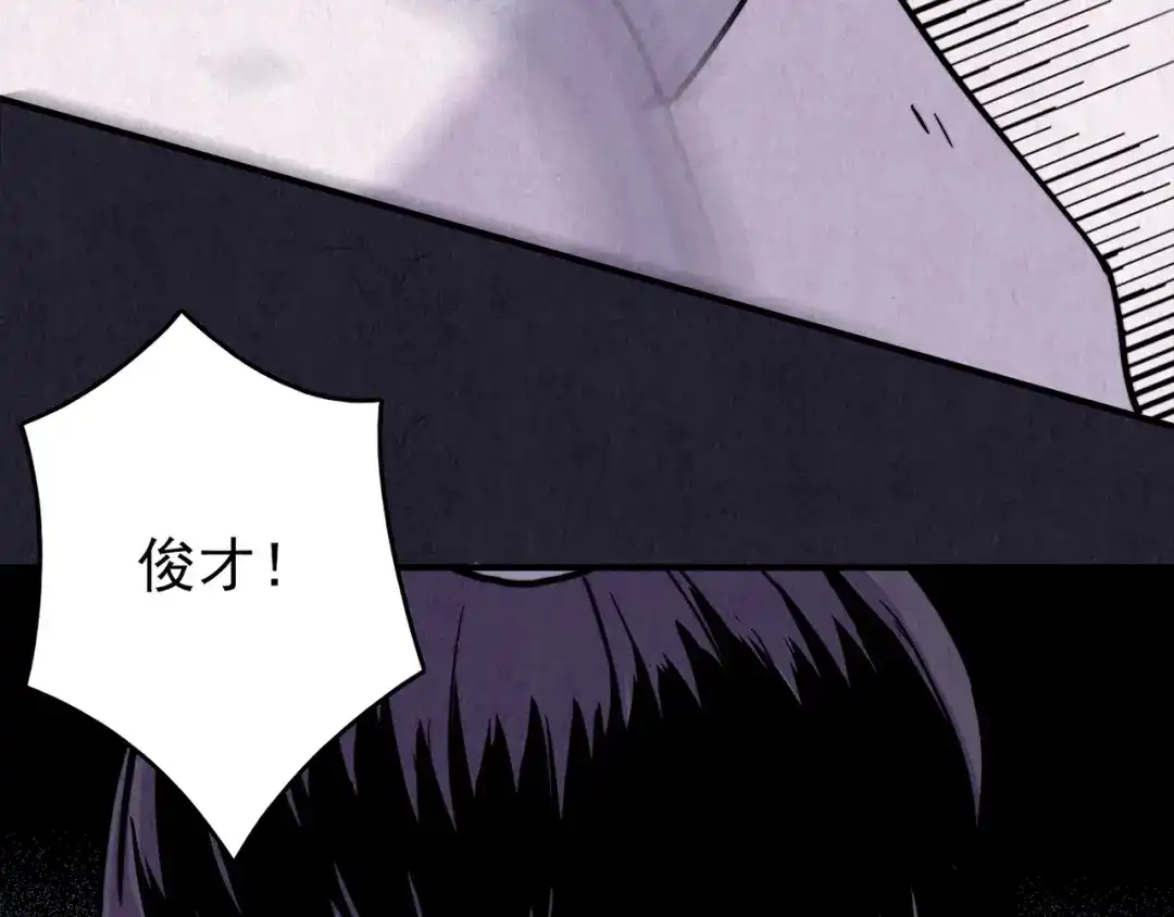 第202页
