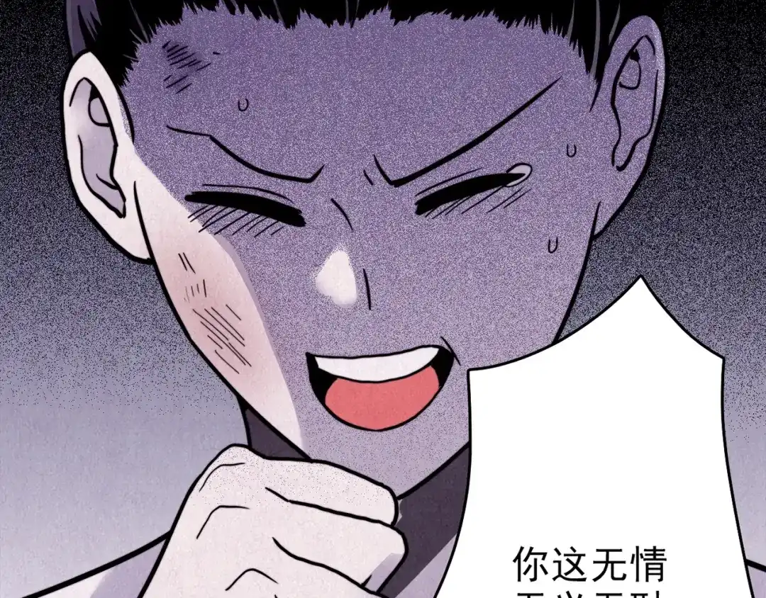 第203页