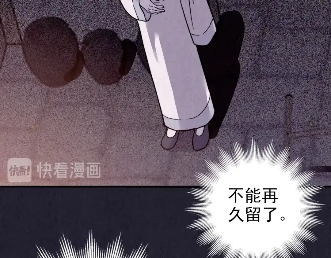 第206页