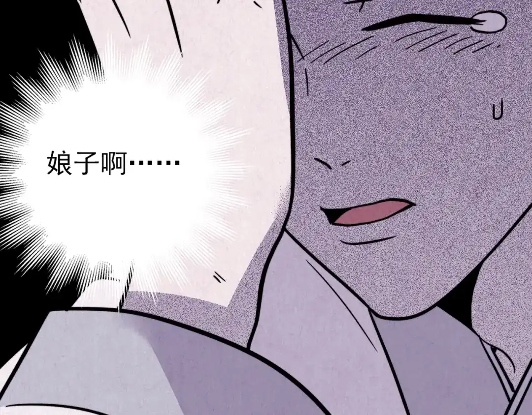 第211页