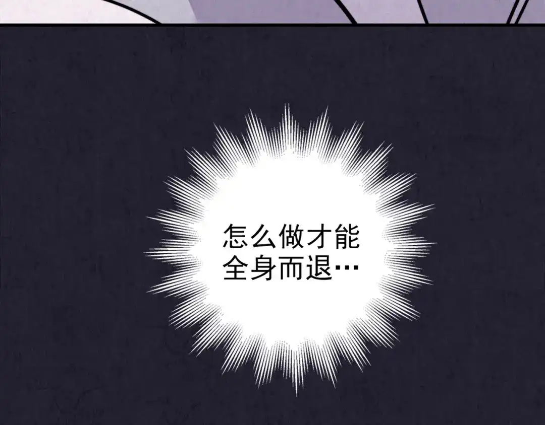 第212页
