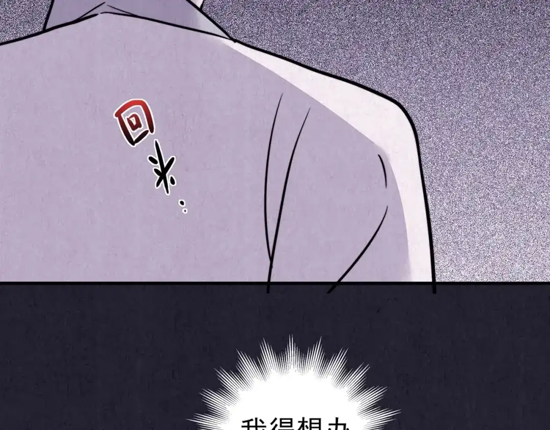 第214页