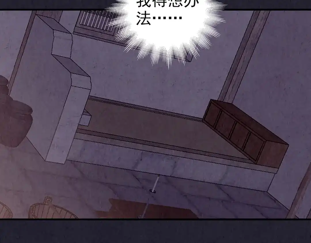 第215页