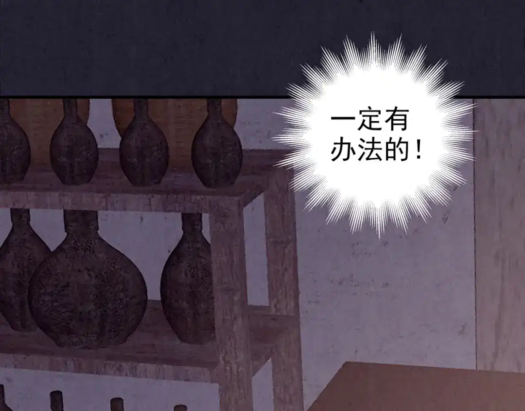 第216页