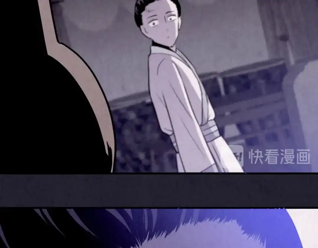 第219页