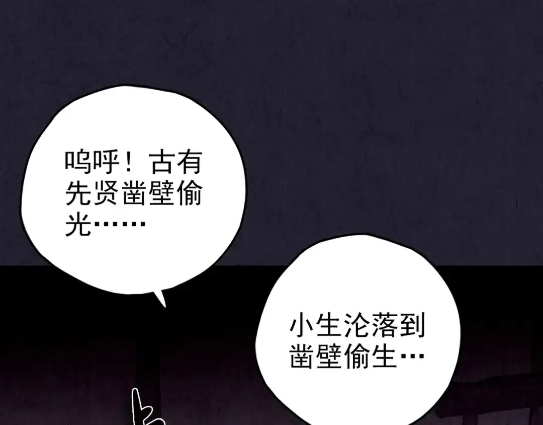 第227页