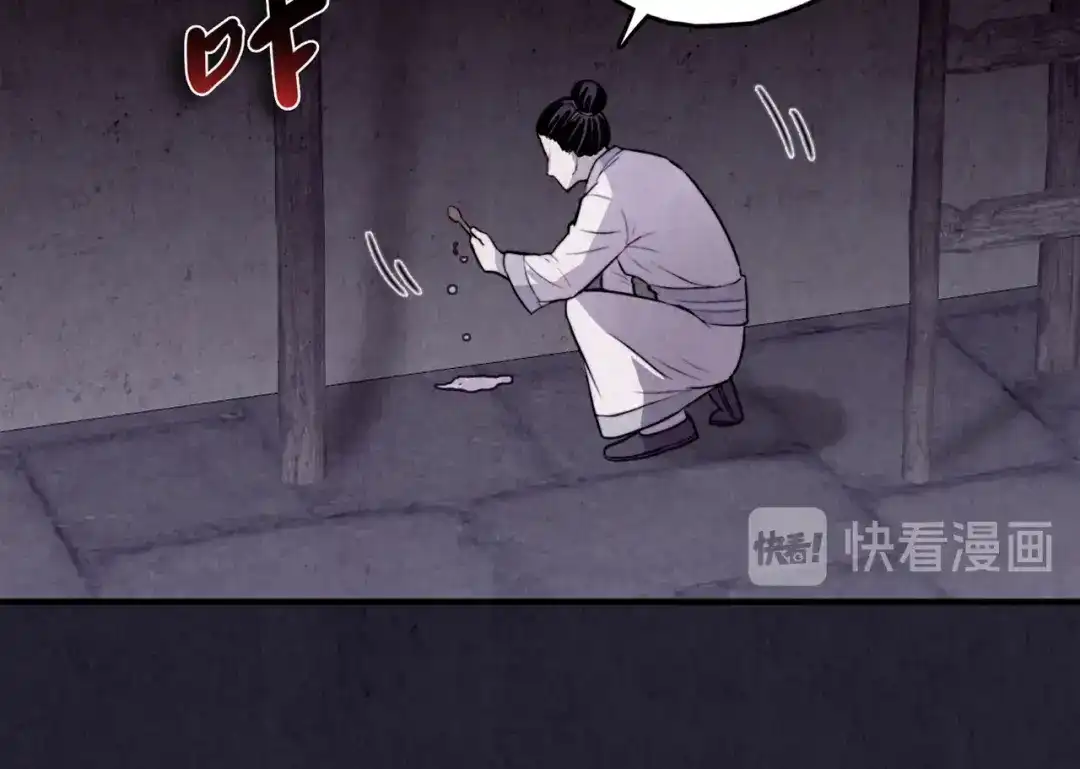 第228页