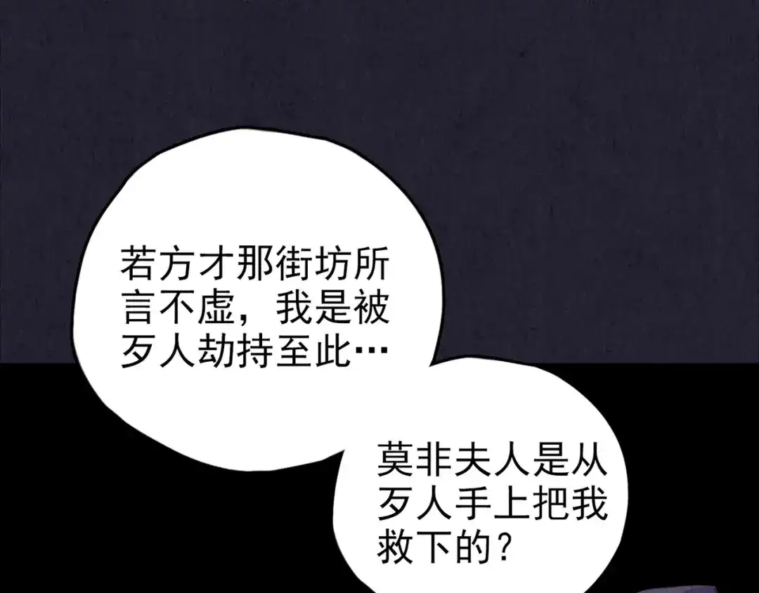 第229页