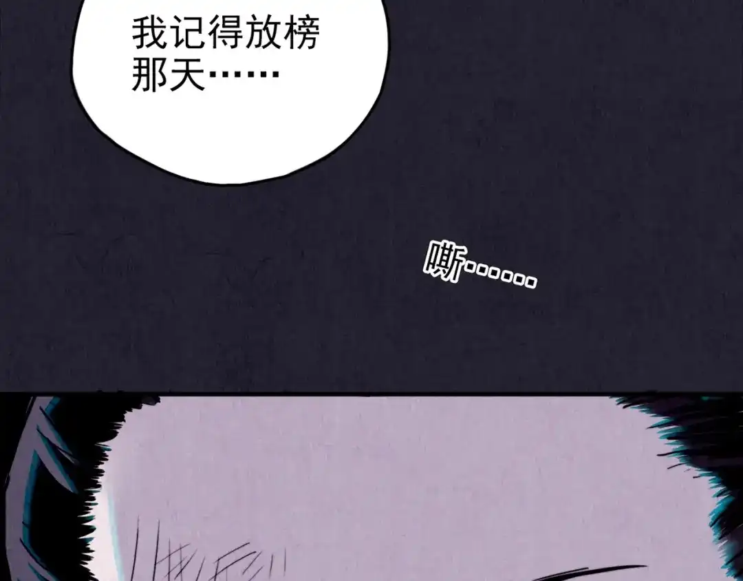 第232页