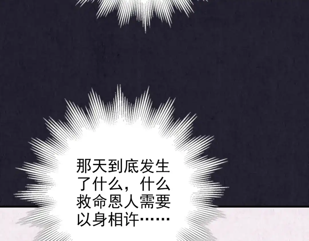 第235页