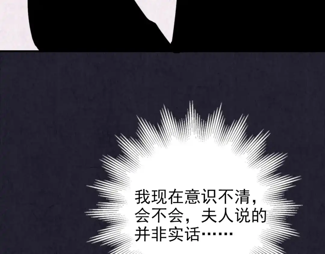 第238页