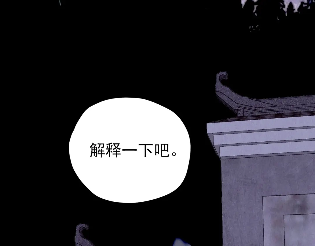 第249页