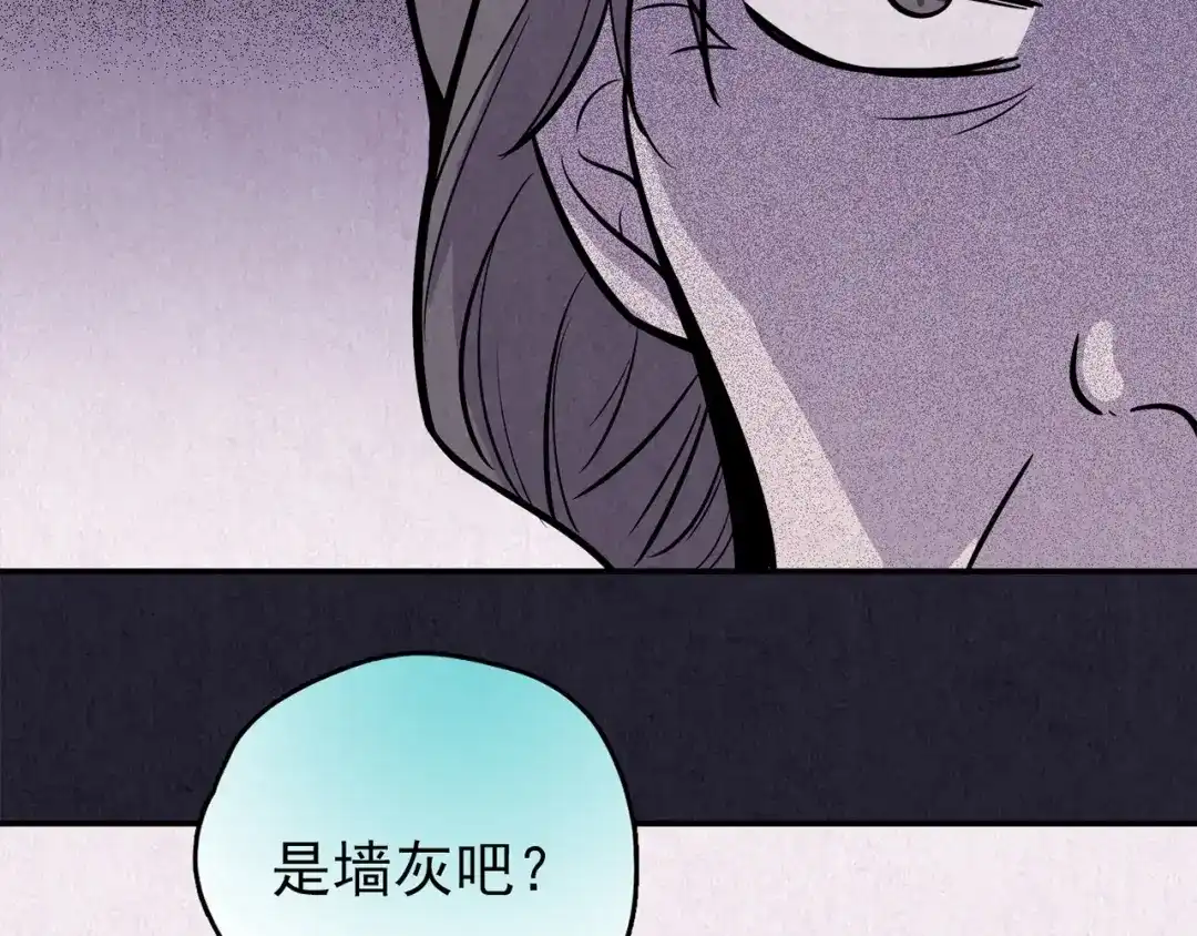 第259页