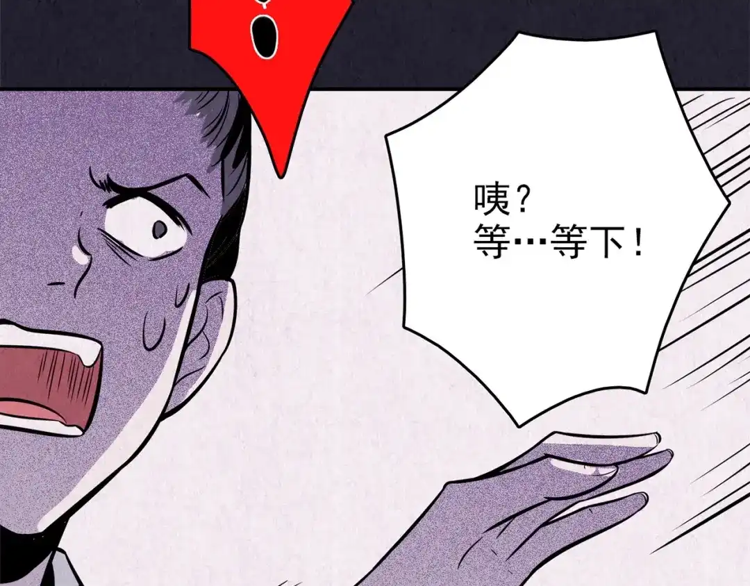 第263页