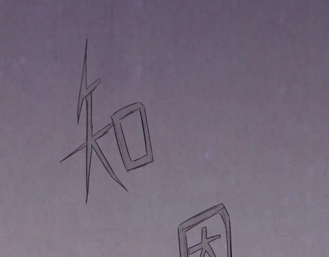 第267页