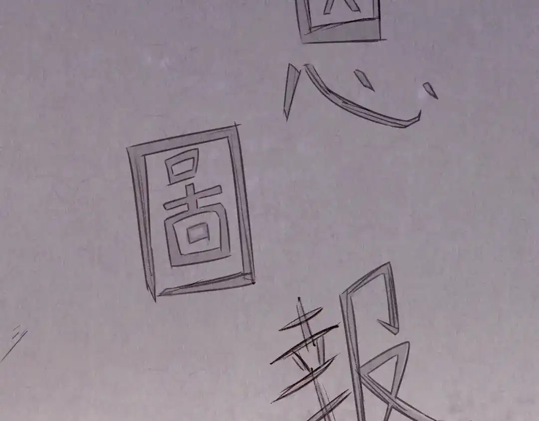 第268页