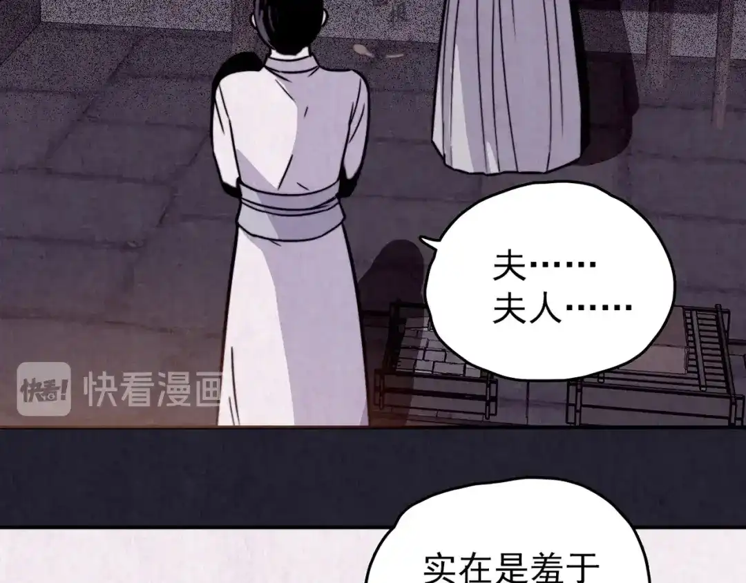 第271页