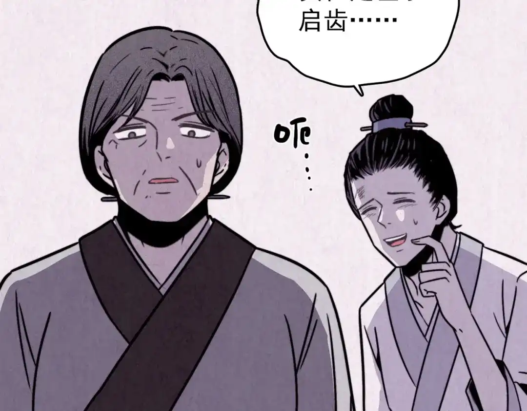 第272页
