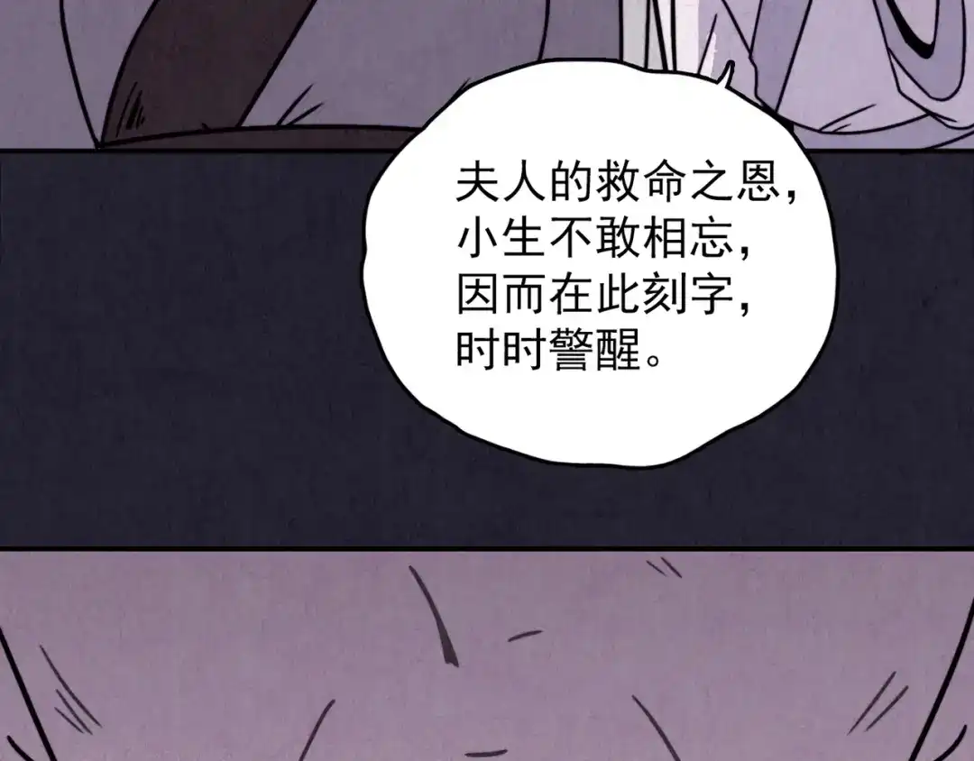 第273页