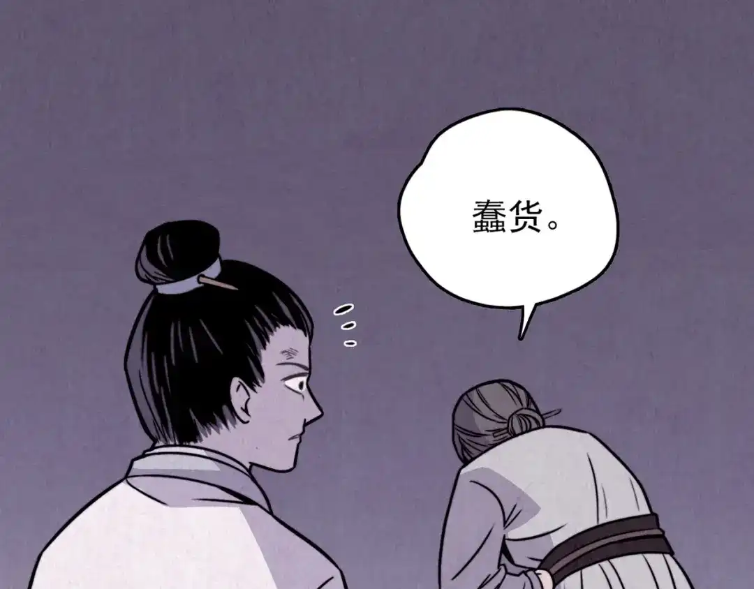 第275页
