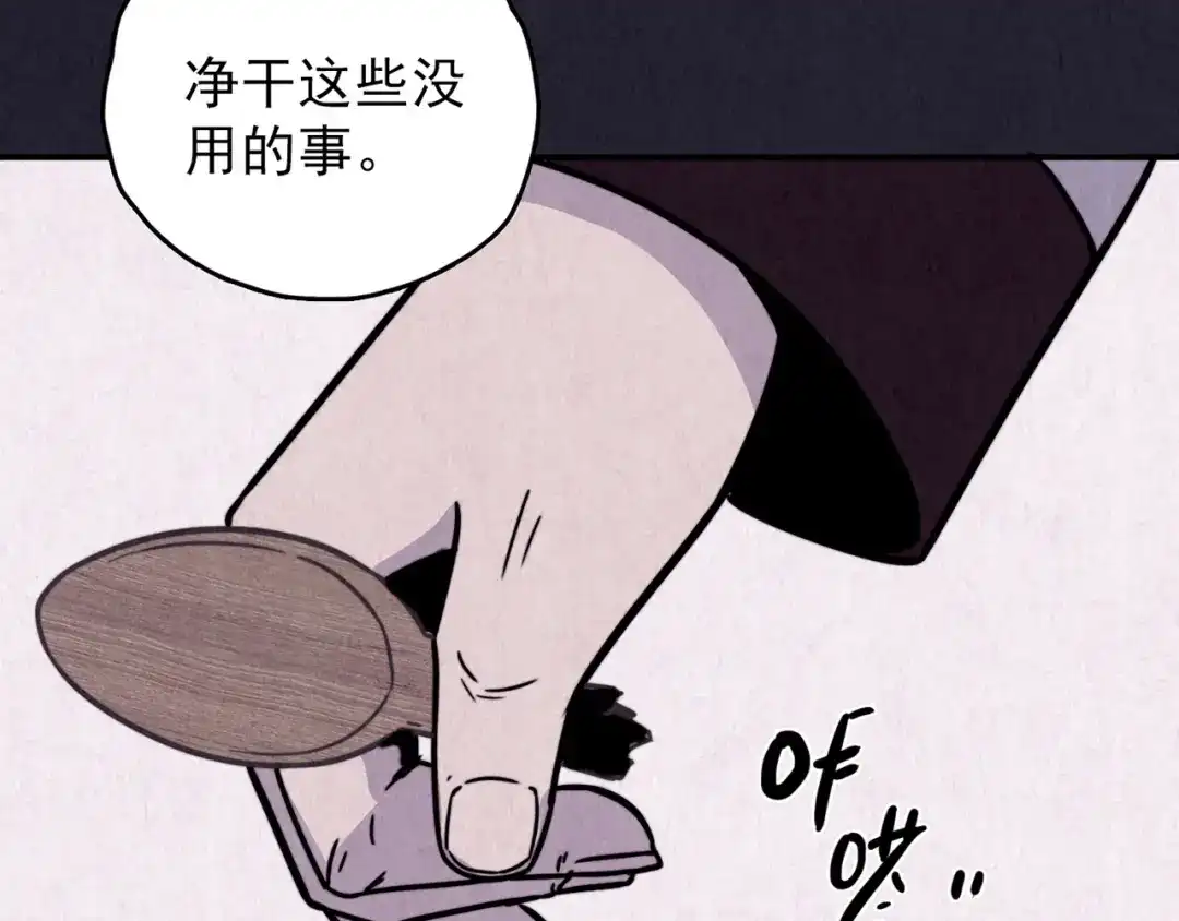 第277页