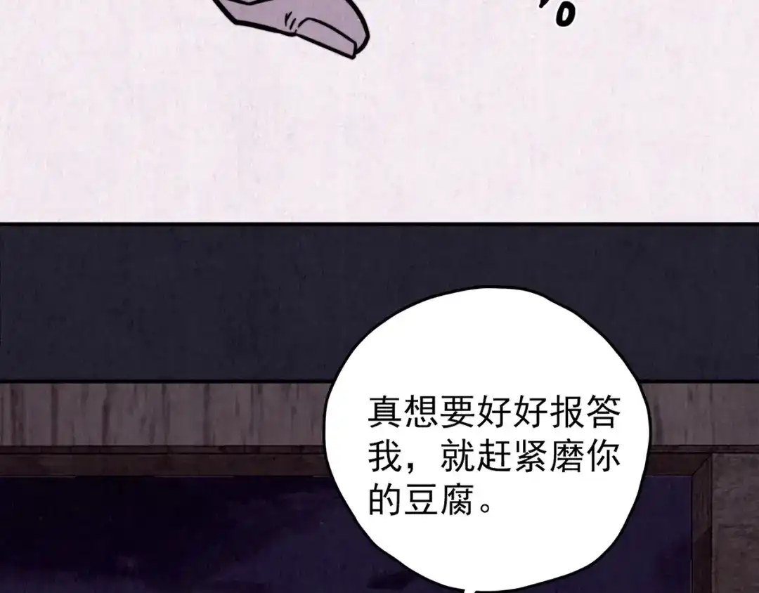 第278页