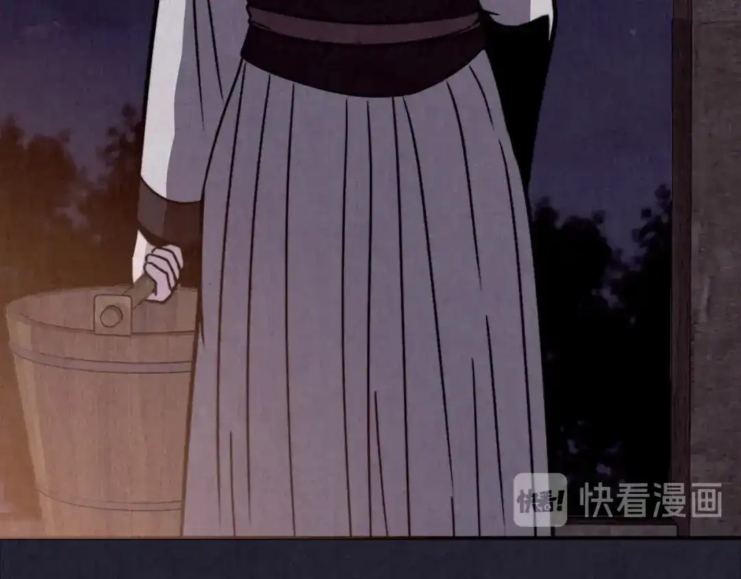 第280页