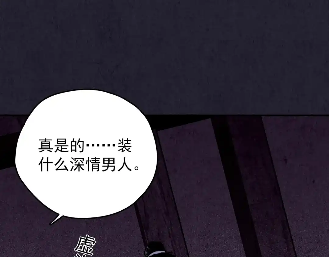 第281页