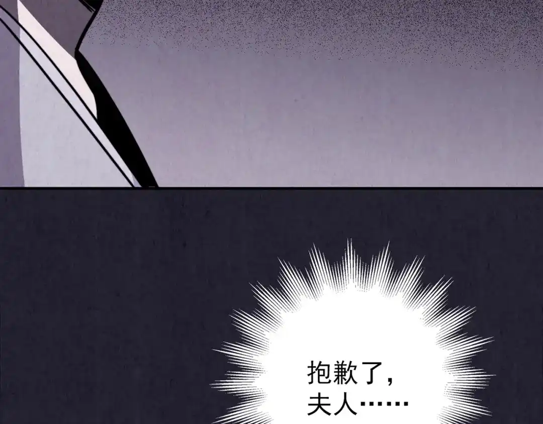 第285页