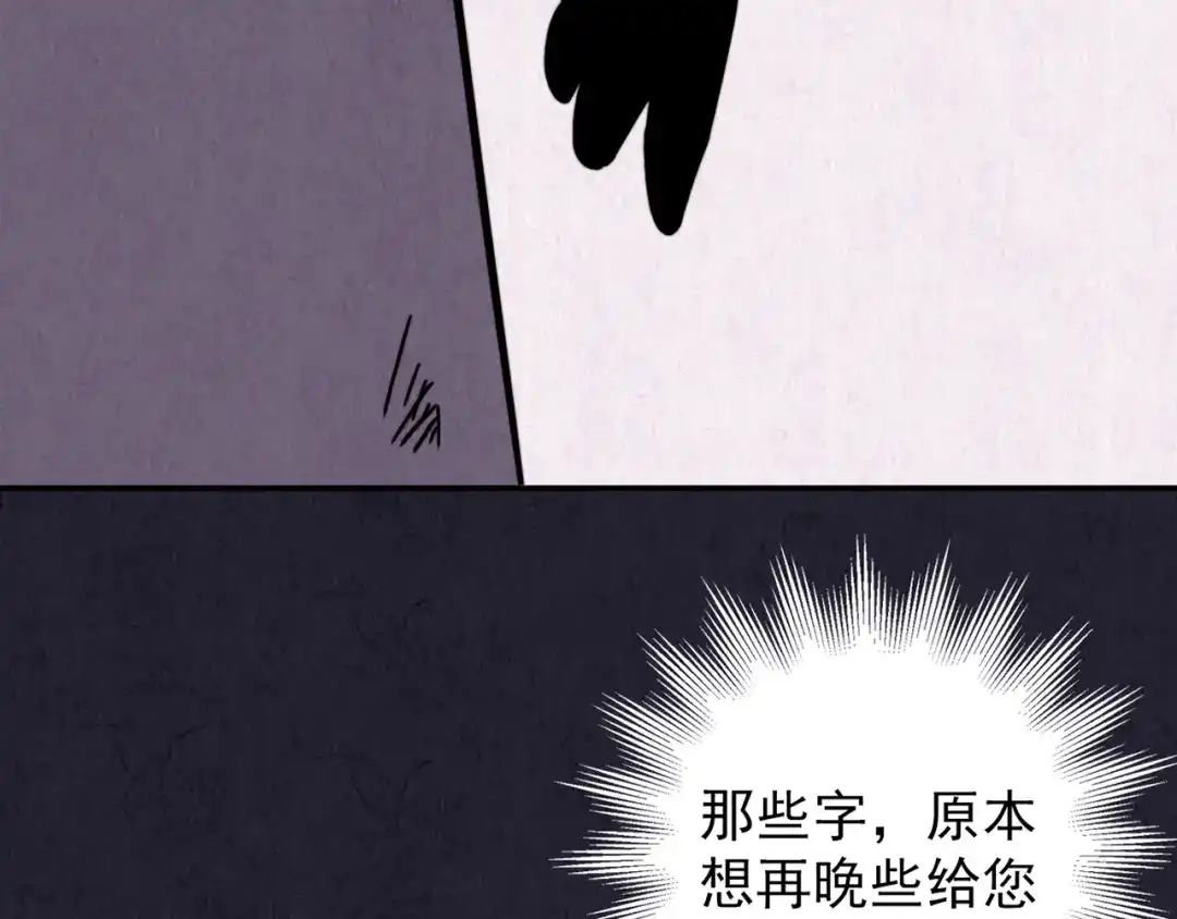 第287页