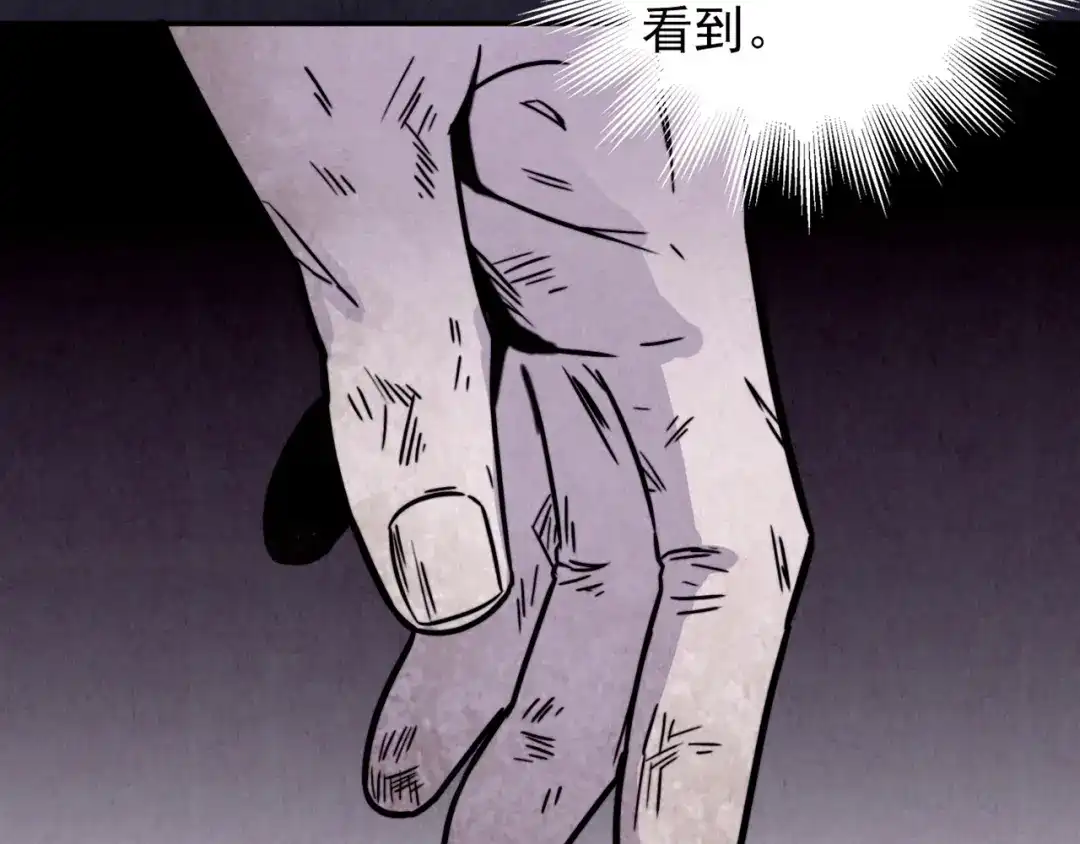 第288页