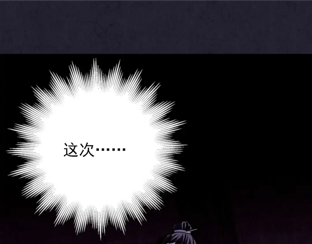 第290页