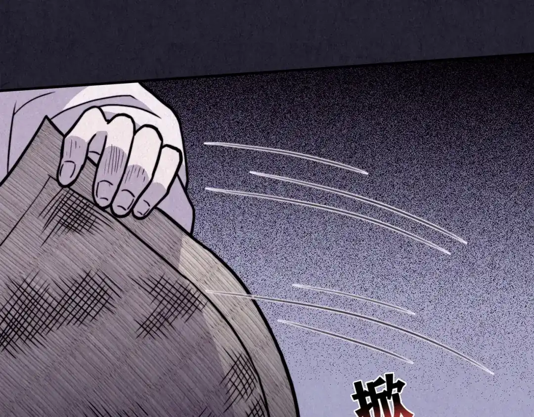 第293页