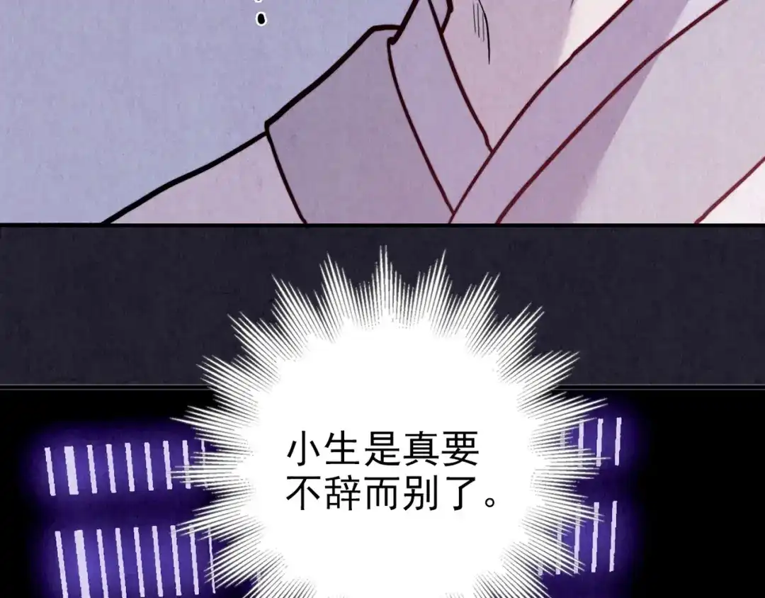 第296页