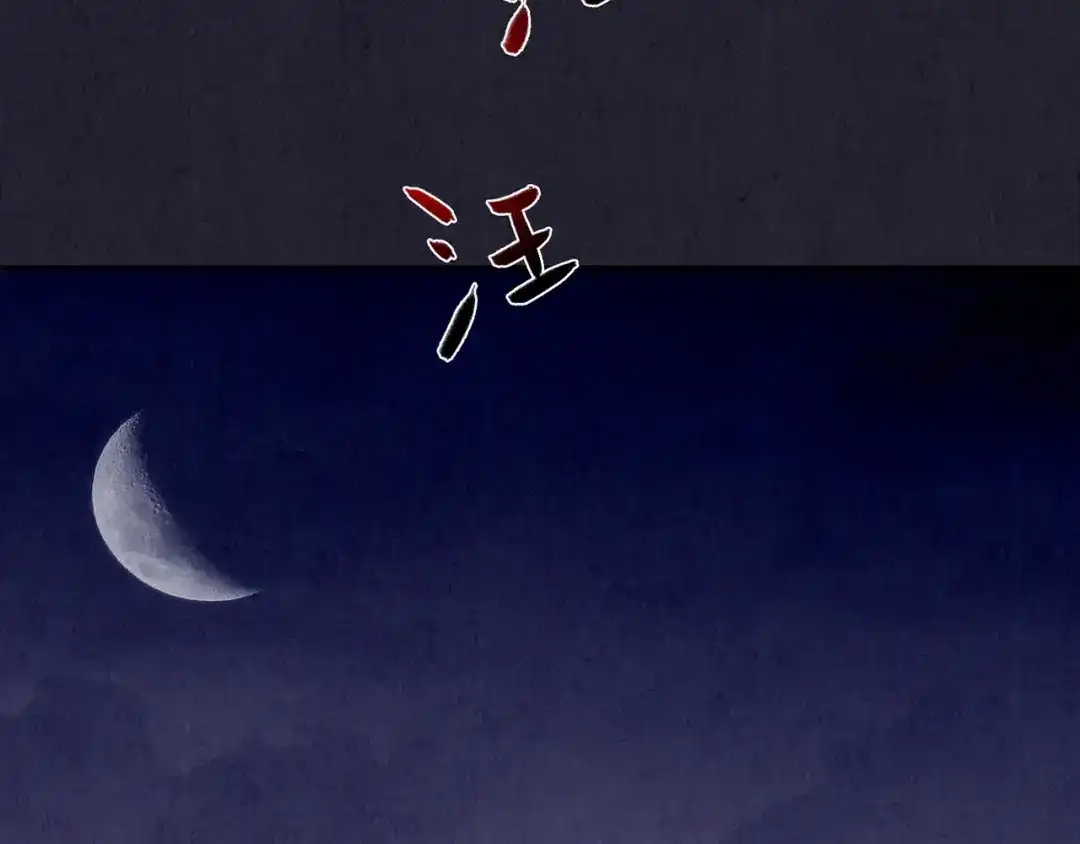 第304页