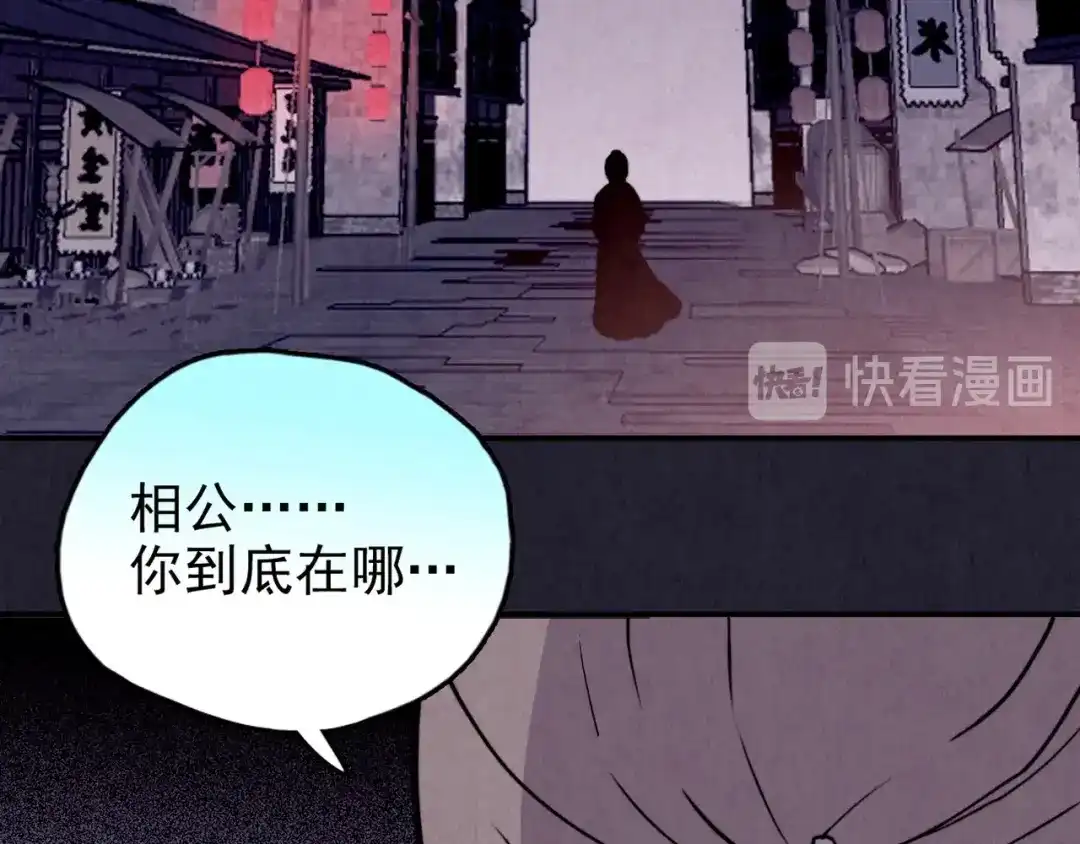 第306页