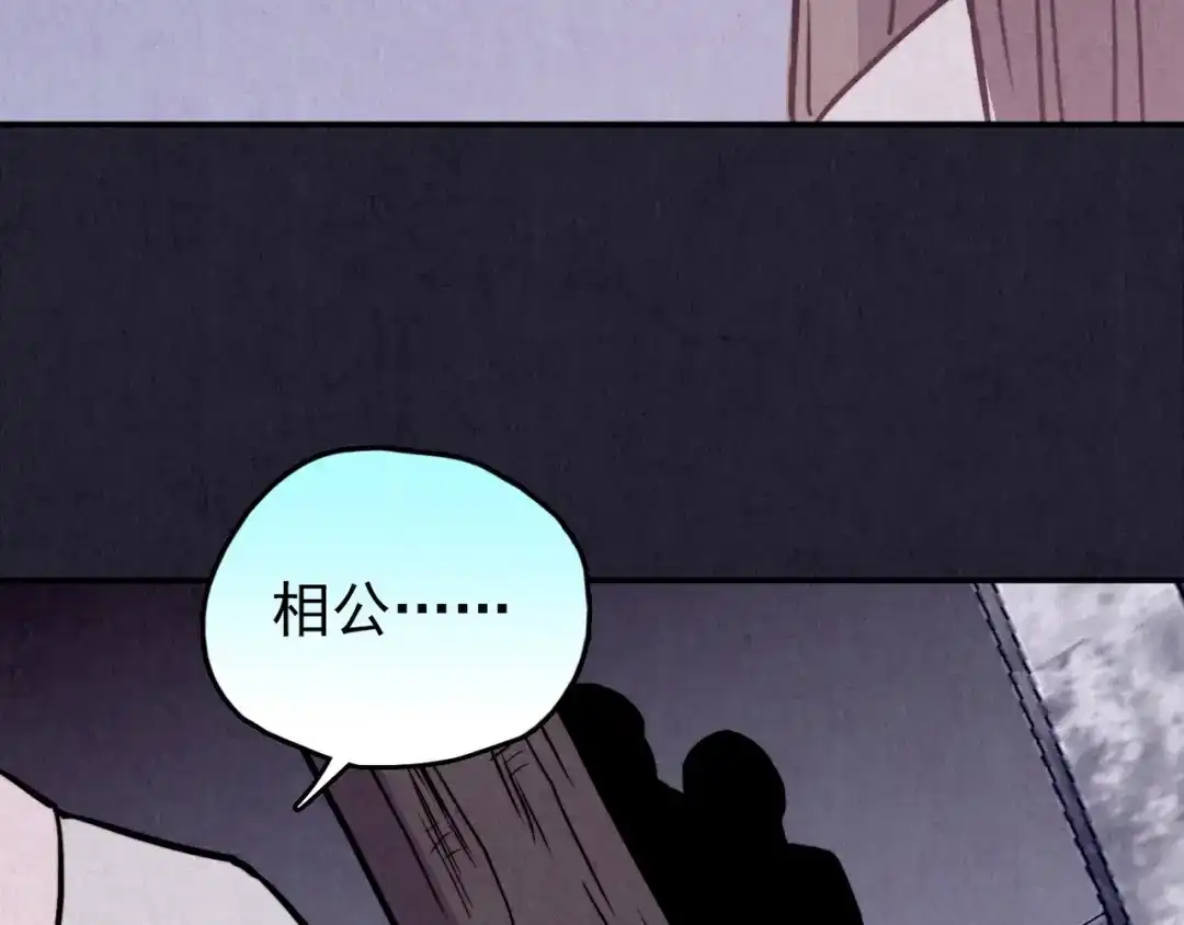 第308页